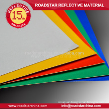 6 color available reflective banner/reflective sheeting